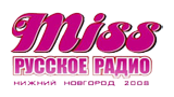 Russkoye Radio NN